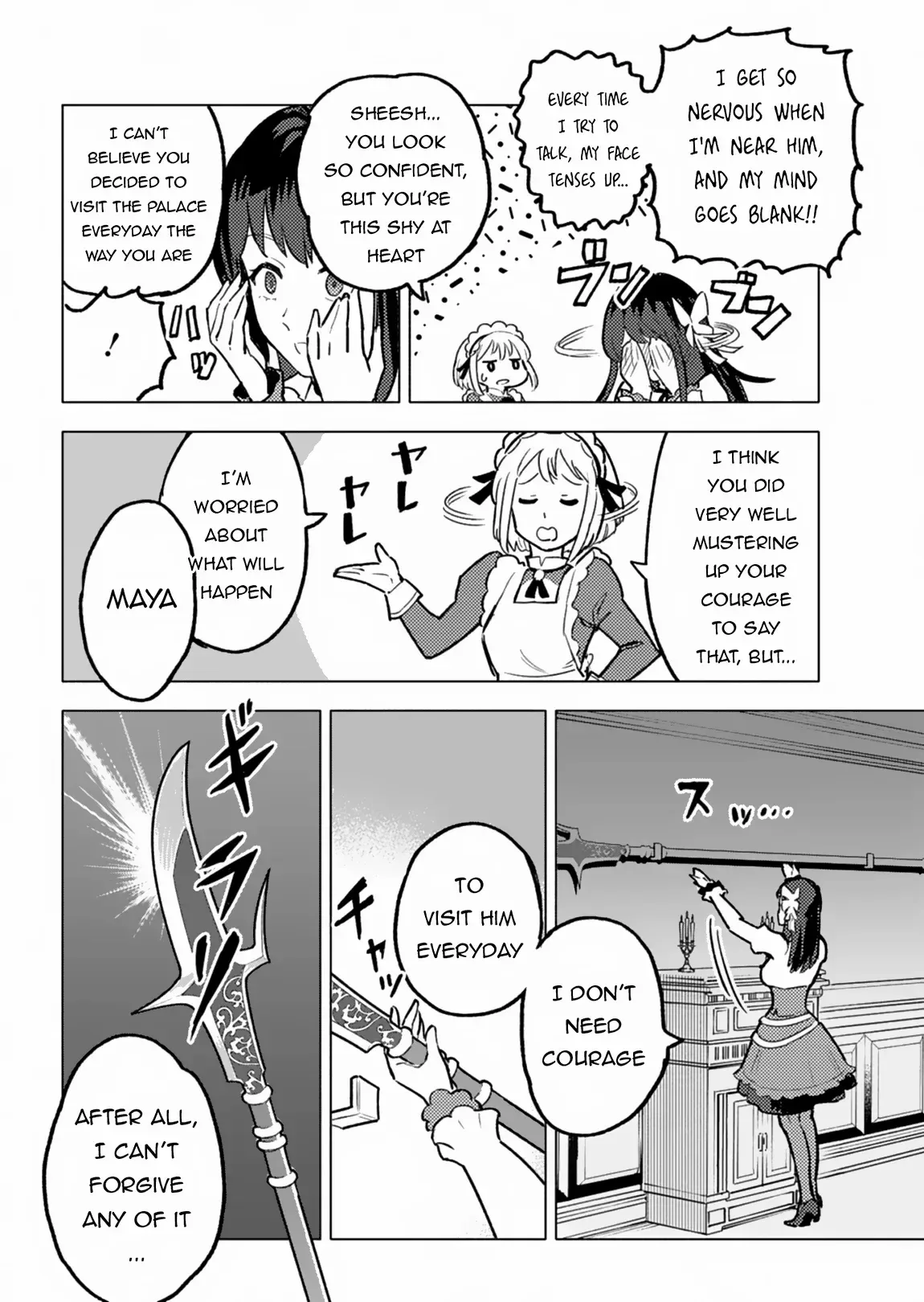 Tada no Murabito no Boku ga, Sanbyakunen Mae no Boukun Ouji ni Tensei Shiteshimaimashita: Zensei no Chishiki de Ansatsu Flag o Kaihi Shite, Odayaka ni Ikinokorimasu Chapter 3 page 27