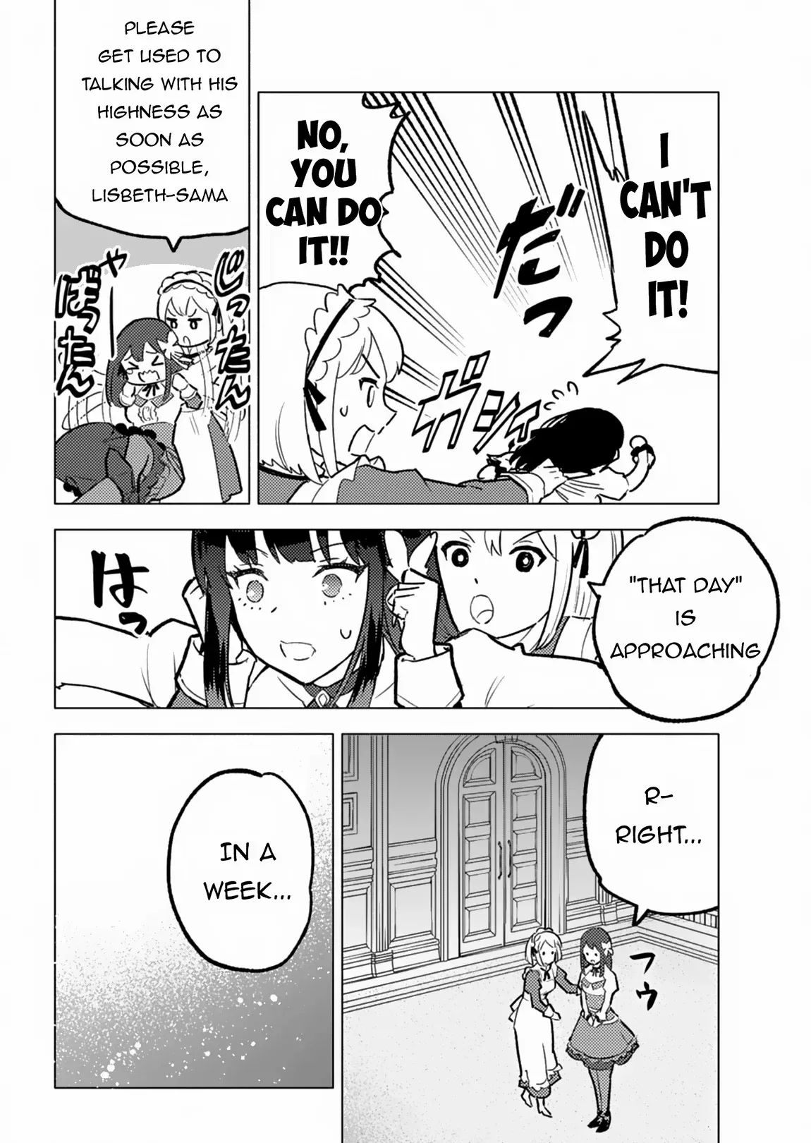 Tada no Murabito no Boku ga, Sanbyakunen Mae no Boukun Ouji ni Tensei Shiteshimaimashita: Zensei no Chishiki de Ansatsu Flag o Kaihi Shite, Odayaka ni Ikinokorimasu Chapter 3 page 31
