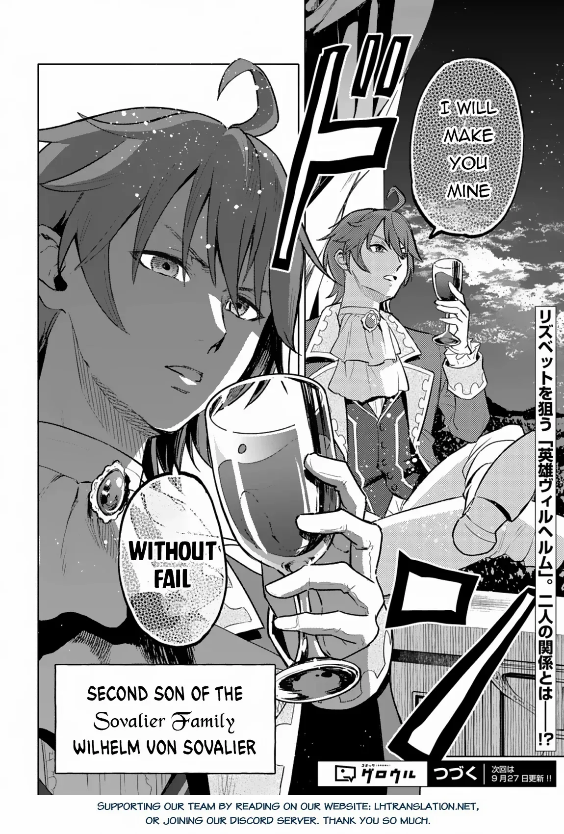 Tada no Murabito no Boku ga, Sanbyakunen Mae no Boukun Ouji ni Tensei Shiteshimaimashita: Zensei no Chishiki de Ansatsu Flag o Kaihi Shite, Odayaka ni Ikinokorimasu Chapter 3 page 37
