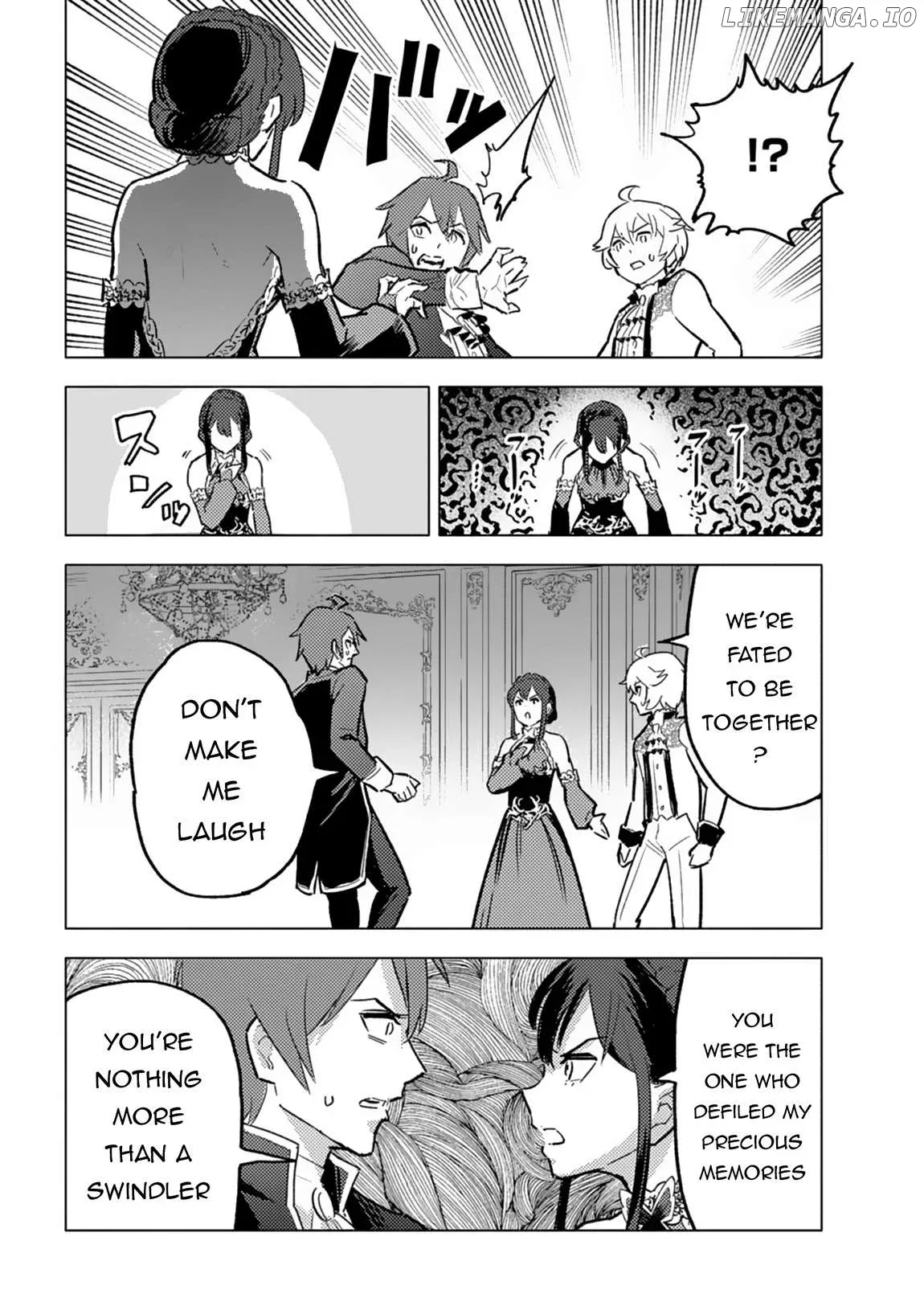 Tada no Murabito no Boku ga, Sanbyakunen Mae no Boukun Ouji ni Tensei Shiteshimaimashita: Zensei no Chishiki de Ansatsu Flag o Kaihi Shite, Odayaka ni Ikinokorimasu Chapter 4 page 17