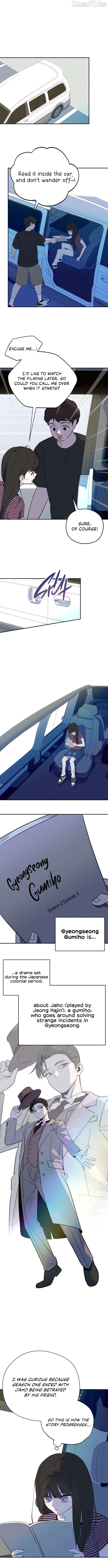 I Became a Top Actor's Daughter Chapter 4 page 4