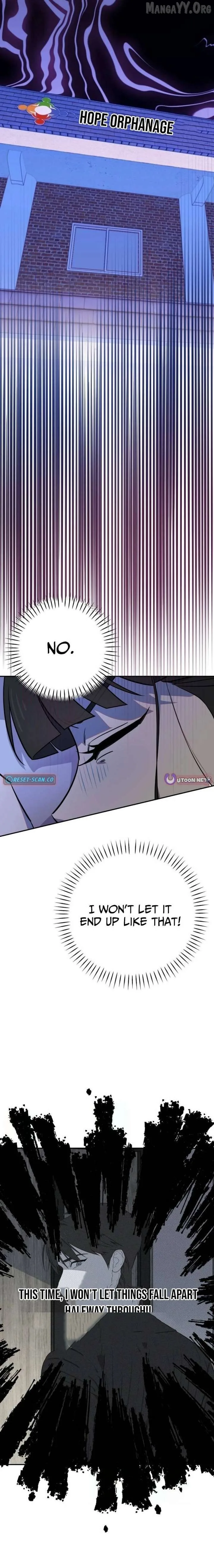 I Became a Top Actor's Daughter Chapter 6 page 4