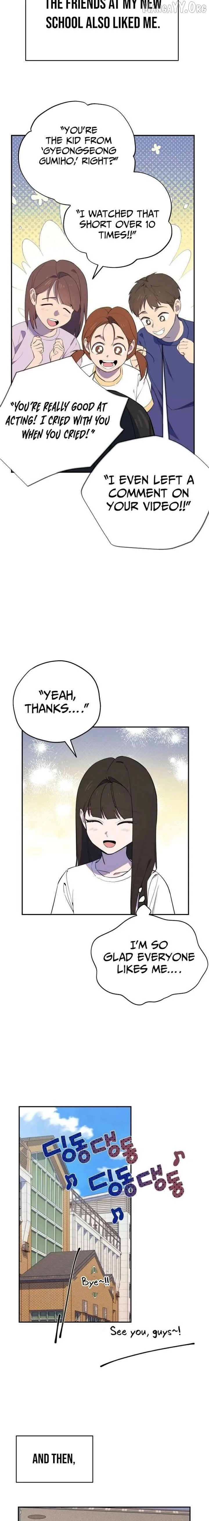 I Became a Top Actor's Daughter Chapter 6 page 6