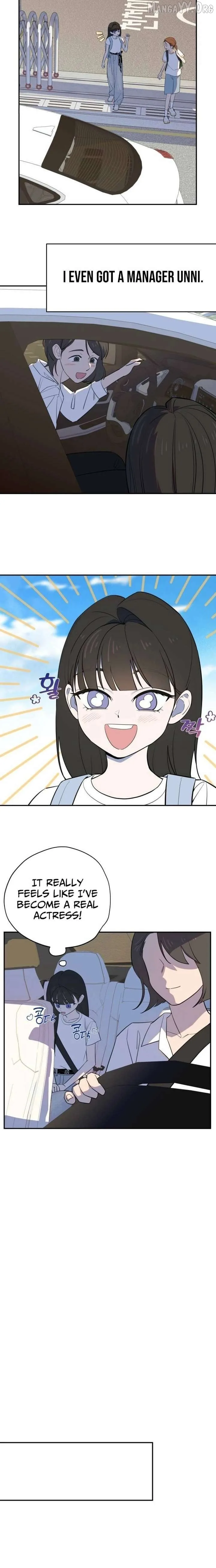 I Became a Top Actor's Daughter Chapter 6 page 7