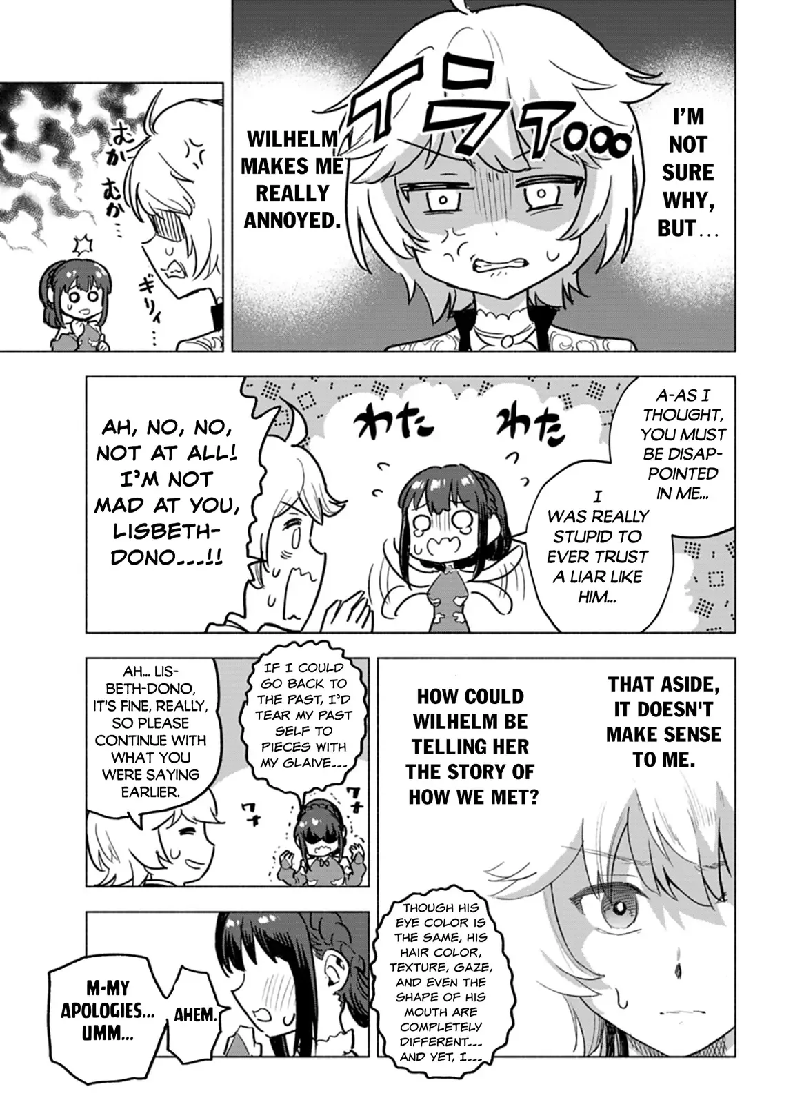 Tada no Murabito no Boku ga, Sanbyakunen Mae no Boukun Ouji ni Tensei Shiteshimaimashita: Zensei no Chishiki de Ansatsu Flag o Kaihi Shite, Odayaka ni Ikinokorimasu Chapter 6 page 8