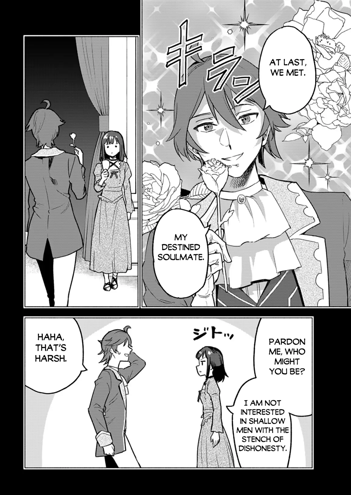 Tada no Murabito no Boku ga, Sanbyakunen Mae no Boukun Ouji ni Tensei Shiteshimaimashita: Zensei no Chishiki de Ansatsu Flag o Kaihi Shite, Odayaka ni Ikinokorimasu Chapter 6 page 5