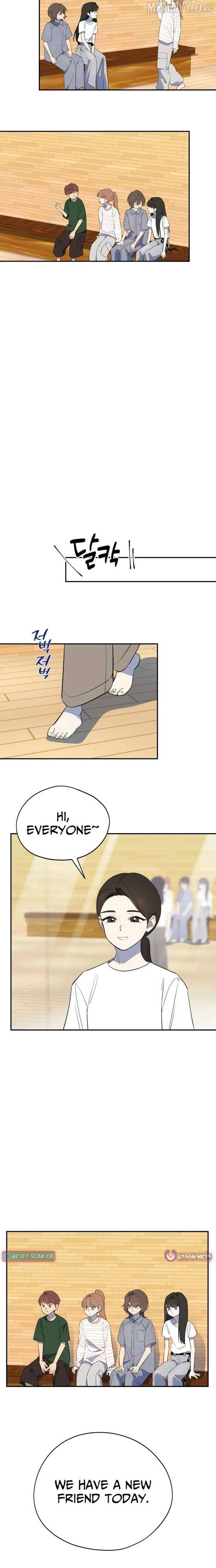 I Became a Top Actor's Daughter Chapter 6 page 11