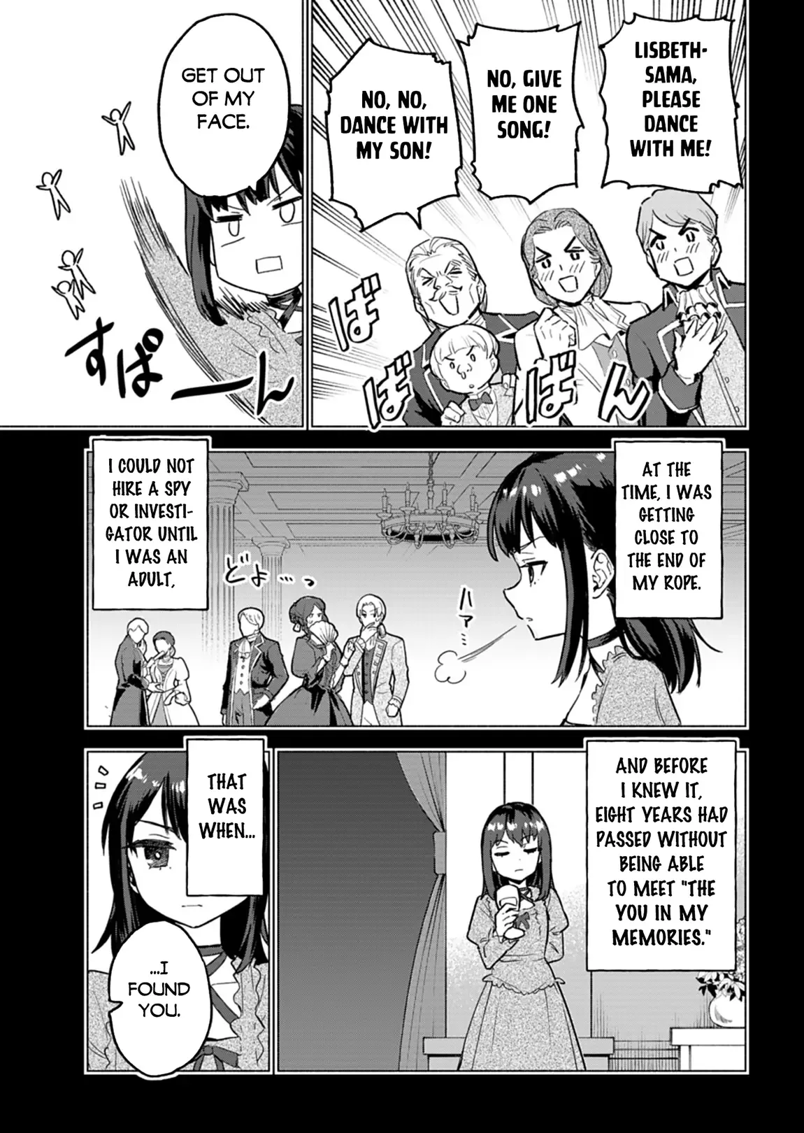 Tada no Murabito no Boku ga, Sanbyakunen Mae no Boukun Ouji ni Tensei Shiteshimaimashita: Zensei no Chishiki de Ansatsu Flag o Kaihi Shite, Odayaka ni Ikinokorimasu Chapter 6 page 4