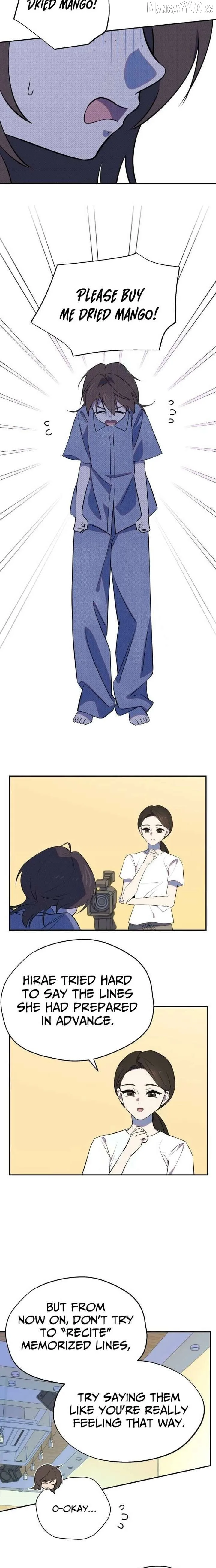 I Became a Top Actor's Daughter Chapter 6 page 16