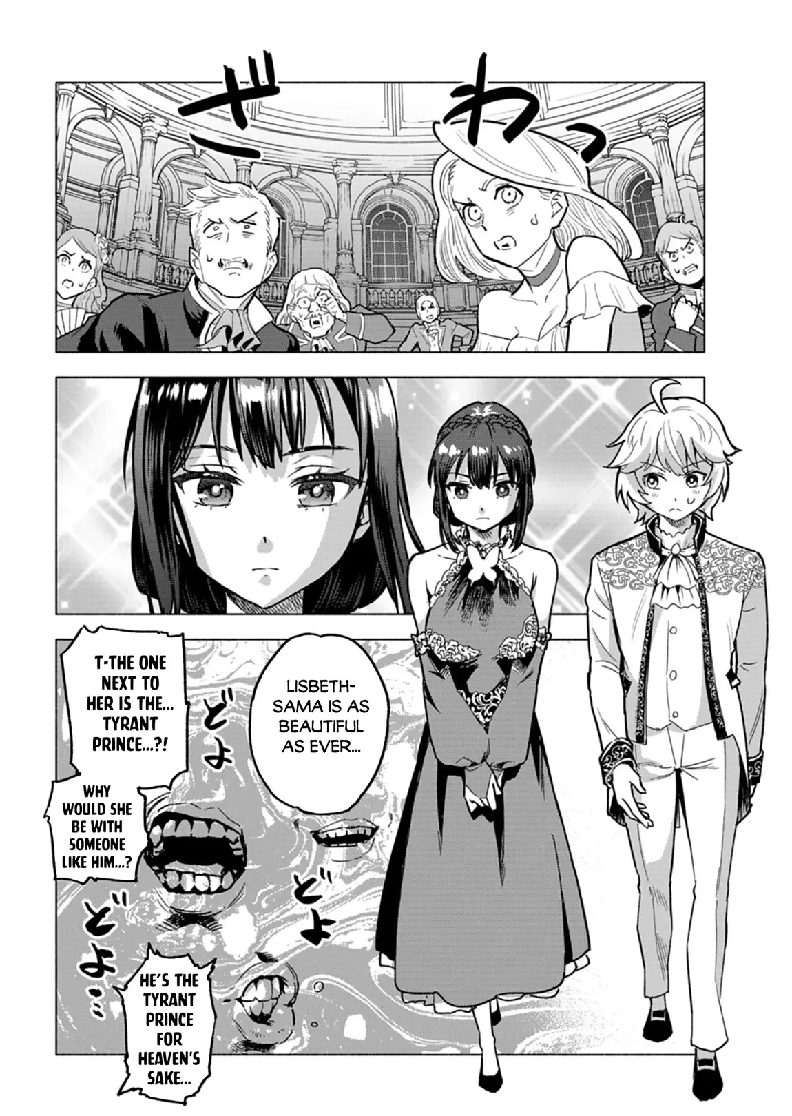 Tada no Murabito no Boku ga, Sanbyakunen Mae no Boukun Ouji ni Tensei Shiteshimaimashita: Zensei no Chishiki de Ansatsu Flag o Kaihi Shite, Odayaka ni Ikinokorimasu Chapter 6 page 19