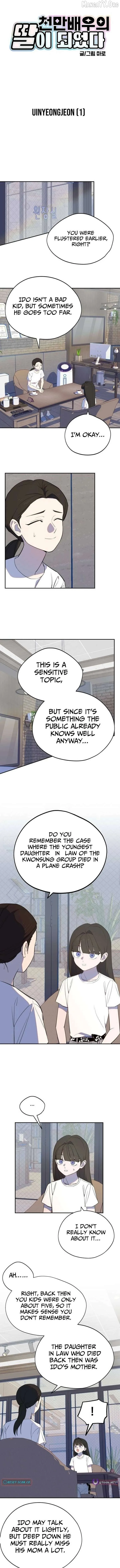 I Became a Top Actor's Daughter Chapter 7 page 2