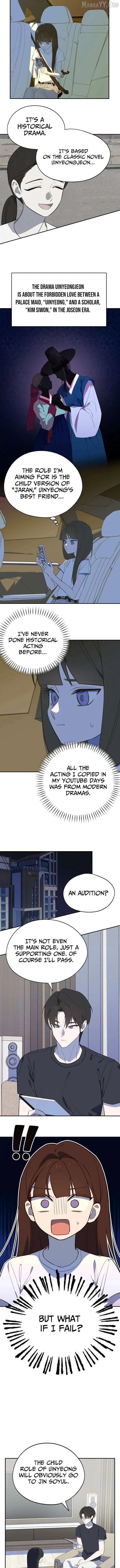 I Became a Top Actor's Daughter Chapter 7 page 4