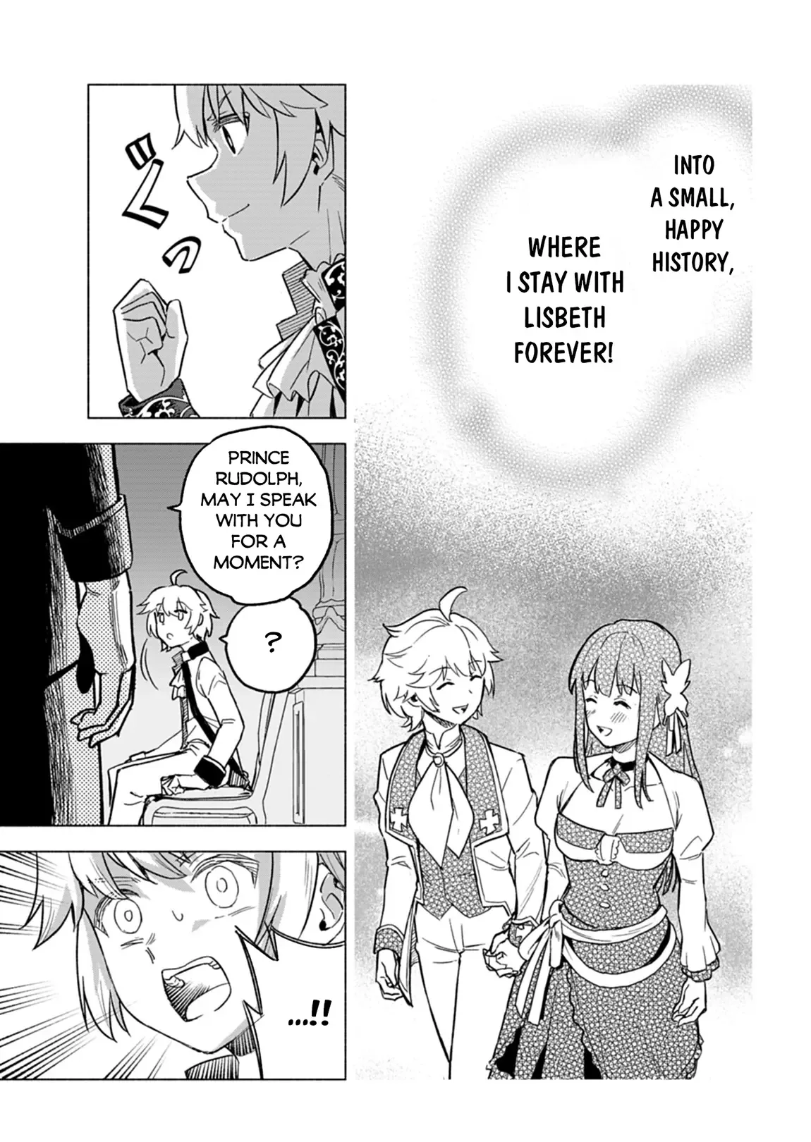 Tada no Murabito no Boku ga, Sanbyakunen Mae no Boukun Ouji ni Tensei Shiteshimaimashita: Zensei no Chishiki de Ansatsu Flag o Kaihi Shite, Odayaka ni Ikinokorimasu Chapter 6 page 34