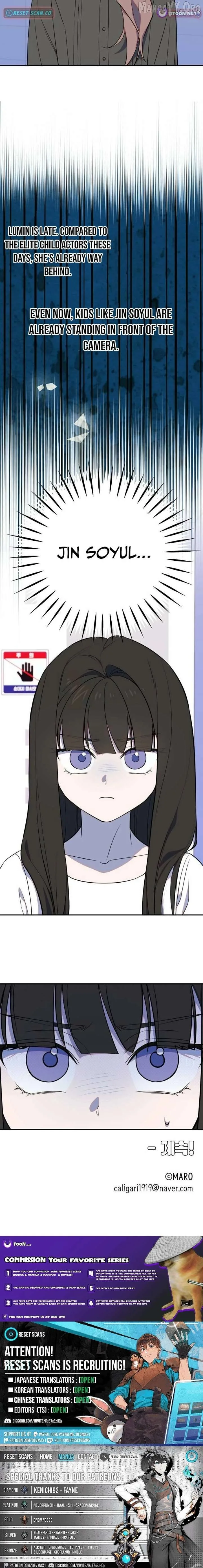 I Became a Top Actor's Daughter Chapter 7 page 11