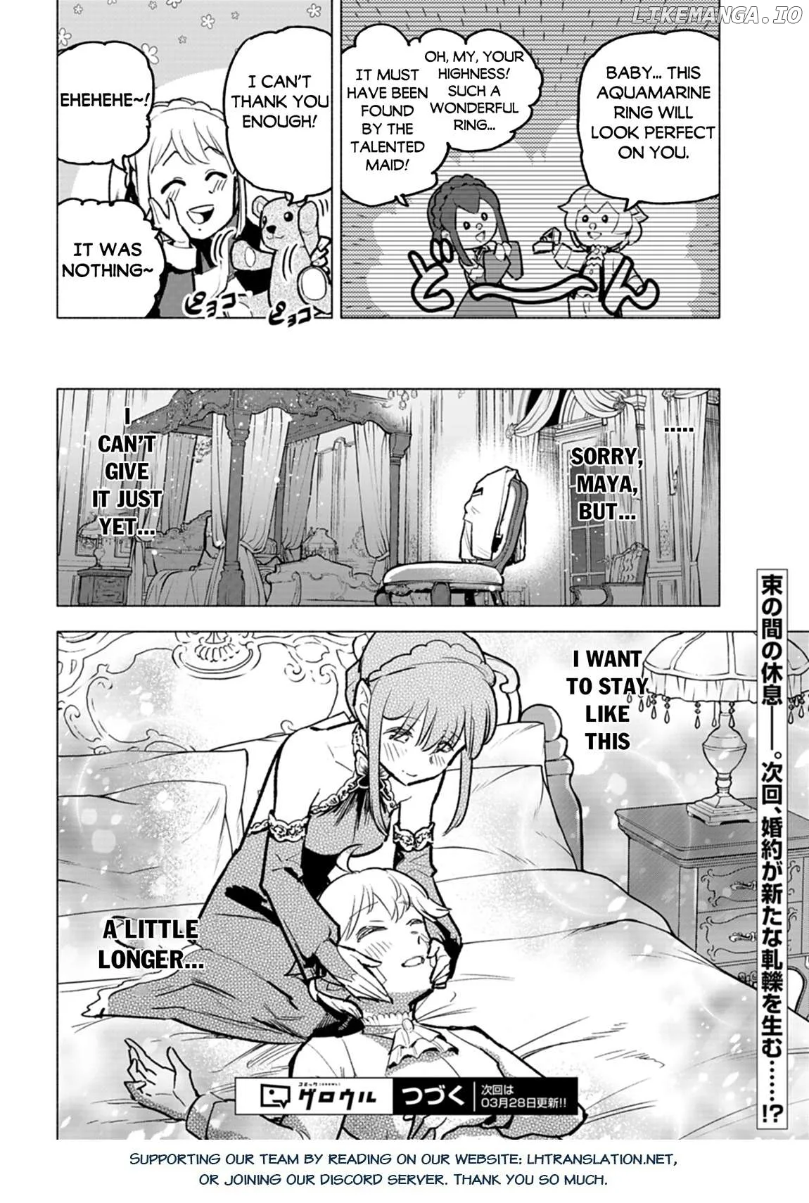 Tada no Murabito no Boku ga, Sanbyakunen Mae no Boukun Ouji ni Tensei Shiteshimaimashita: Zensei no Chishiki de Ansatsu Flag o Kaihi Shite, Odayaka ni Ikinokorimasu Chapter 7 page 29