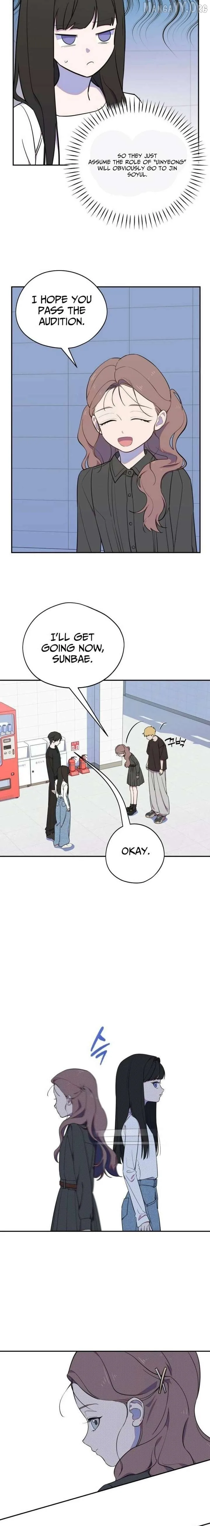I Became a Top Actor's Daughter Chapter 8 page 3