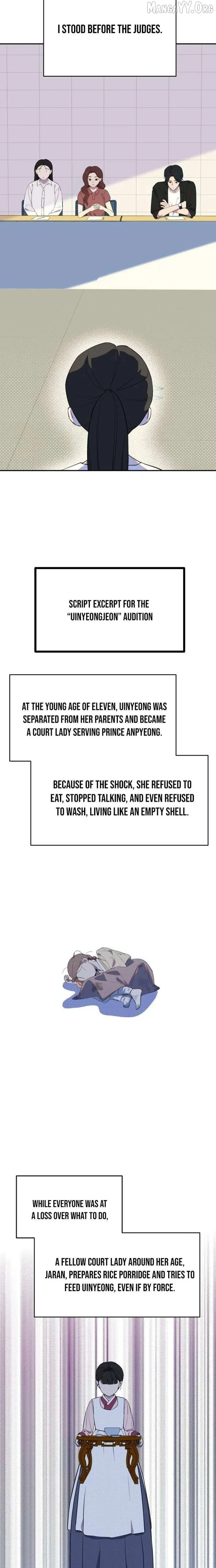 I Became a Top Actor's Daughter Chapter 8 page 10