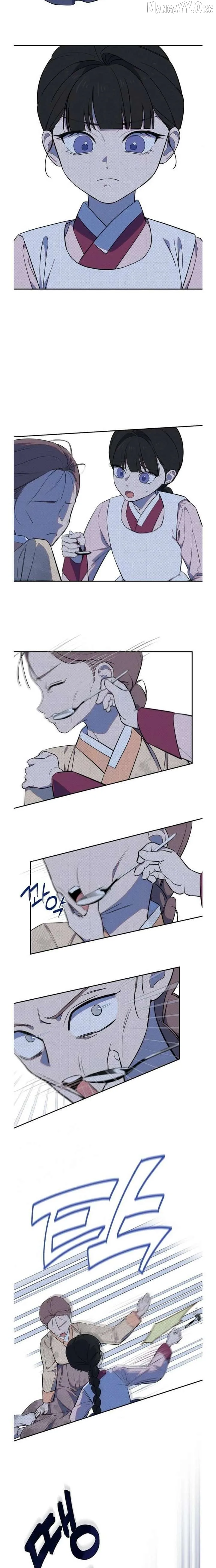 I Became a Top Actor's Daughter Chapter 8 page 13