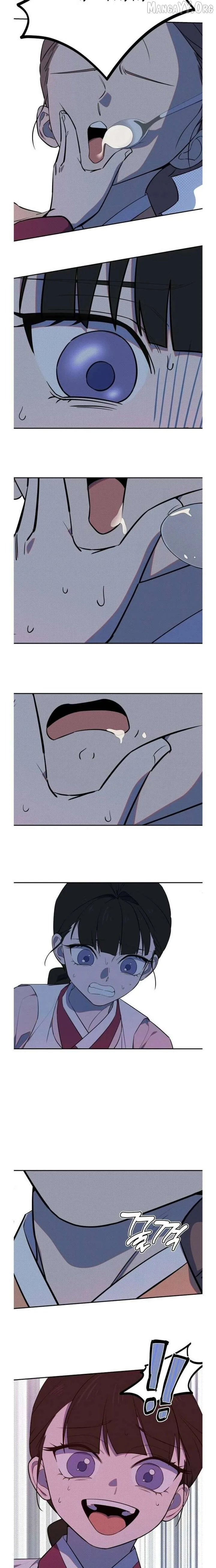 I Became a Top Actor's Daughter Chapter 8 page 16