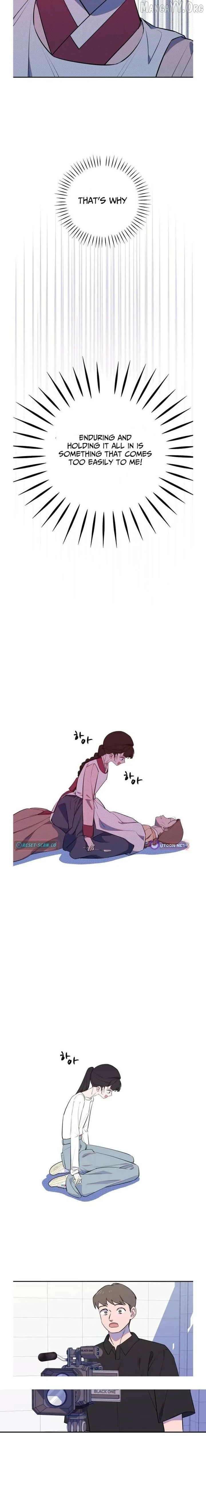 I Became a Top Actor's Daughter Chapter 8 page 17