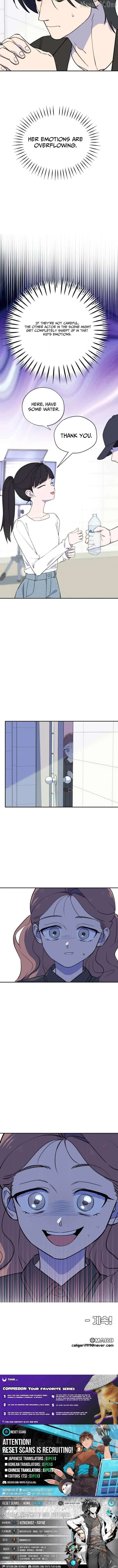 I Became a Top Actor's Daughter Chapter 8 page 19