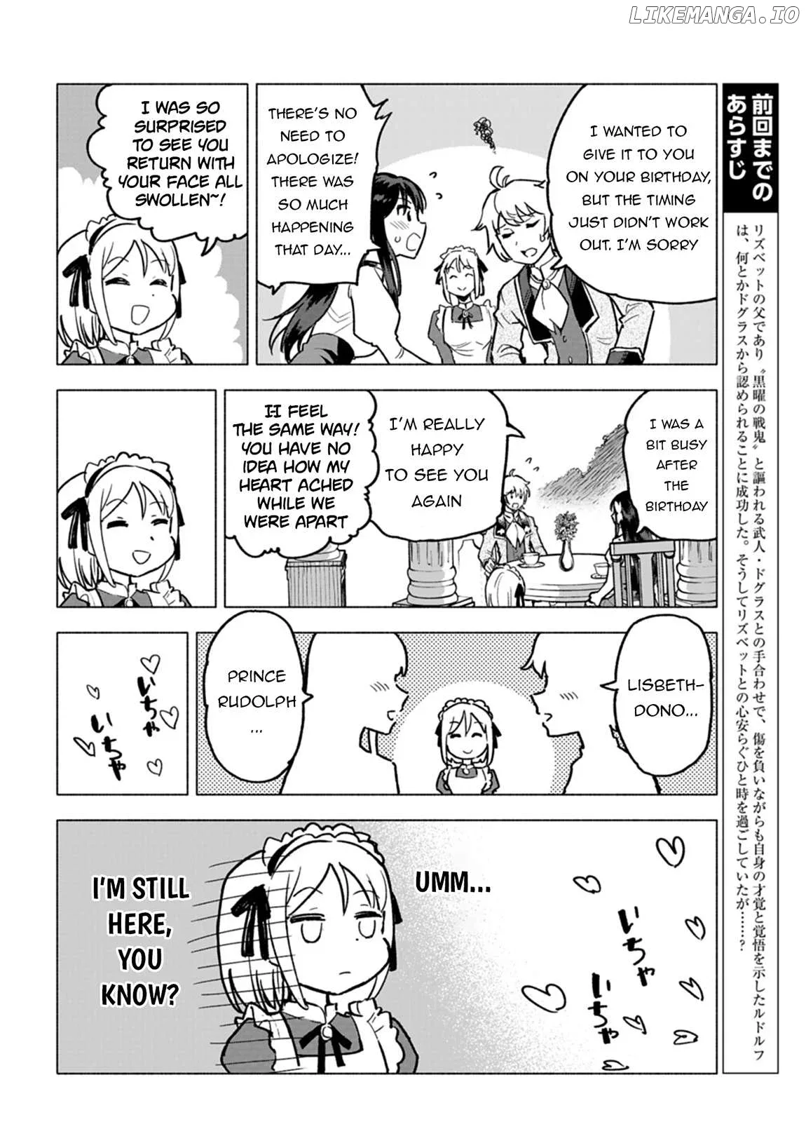 Tada no Murabito no Boku ga, Sanbyakunen Mae no Boukun Ouji ni Tensei Shiteshimaimashita: Zensei no Chishiki de Ansatsu Flag o Kaihi Shite, Odayaka ni Ikinokorimasu Chapter 8 page 3