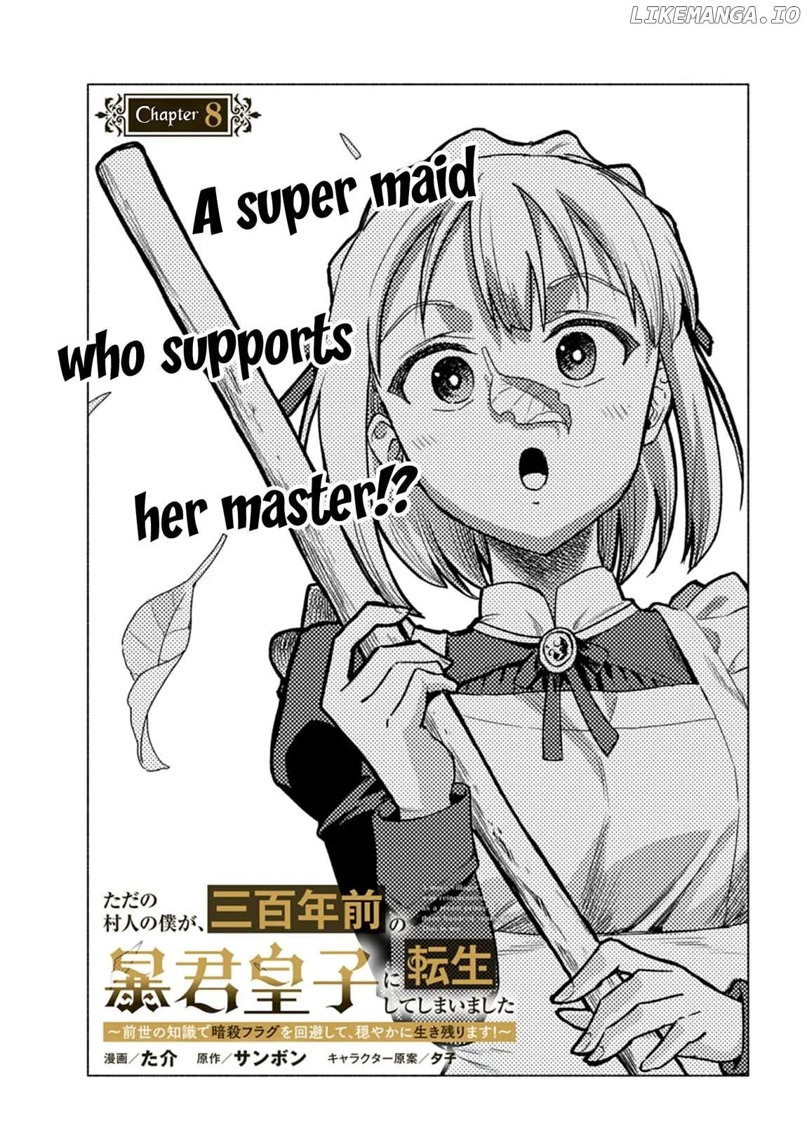 Tada no Murabito no Boku ga, Sanbyakunen Mae no Boukun Ouji ni Tensei Shiteshimaimashita: Zensei no Chishiki de Ansatsu Flag o Kaihi Shite, Odayaka ni Ikinokorimasu Chapter 8 page 4
