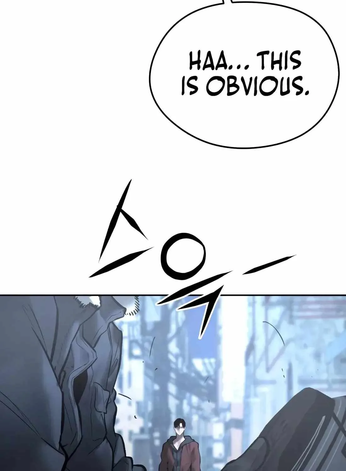 The Evil God's Heir Chapter 29 page 6