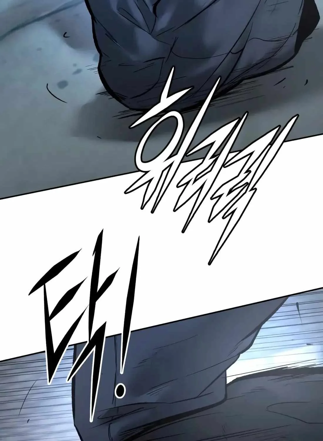 The Evil God's Heir Chapter 29 page 18