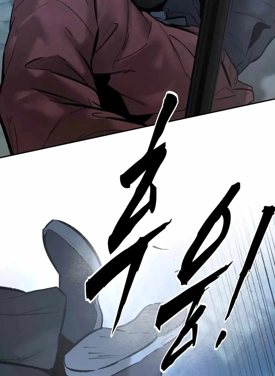 The Evil God's Heir Chapter 29 page 24