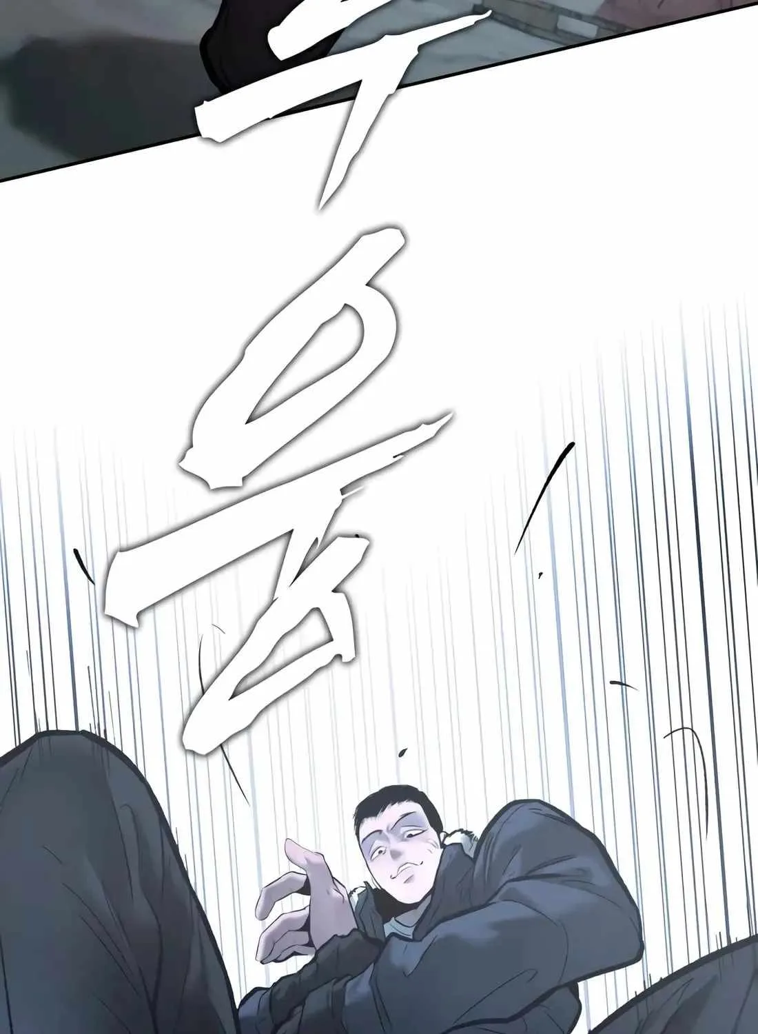 The Evil God's Heir Chapter 29 page 35