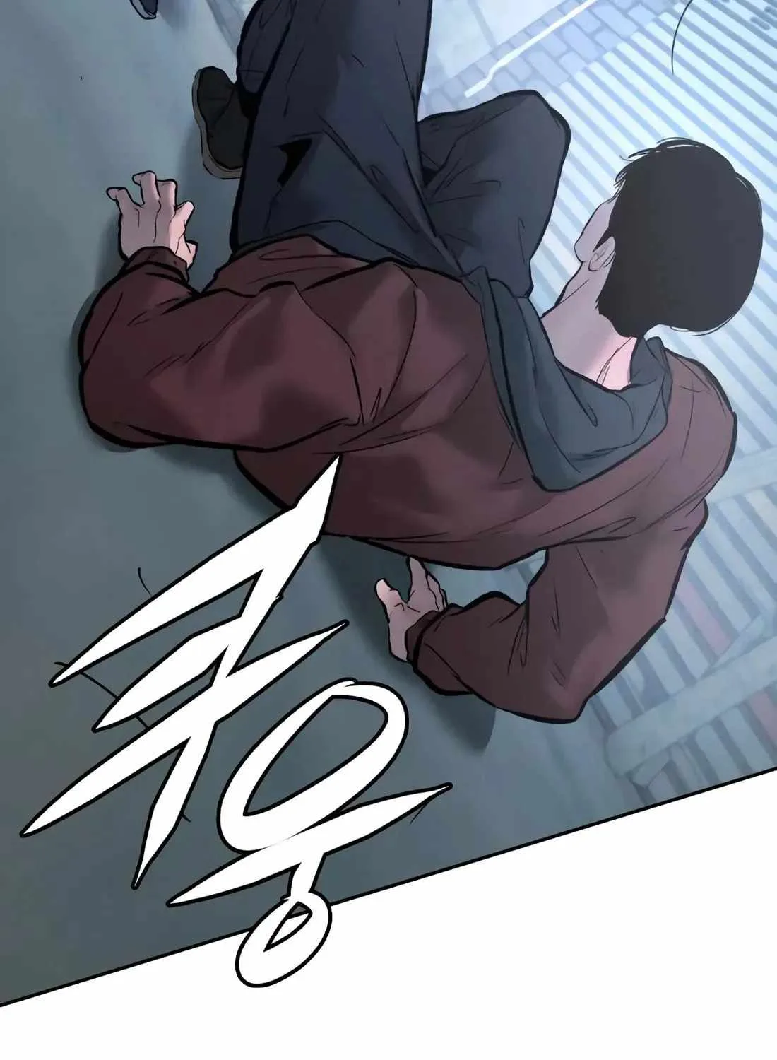 The Evil God's Heir Chapter 29 page 47