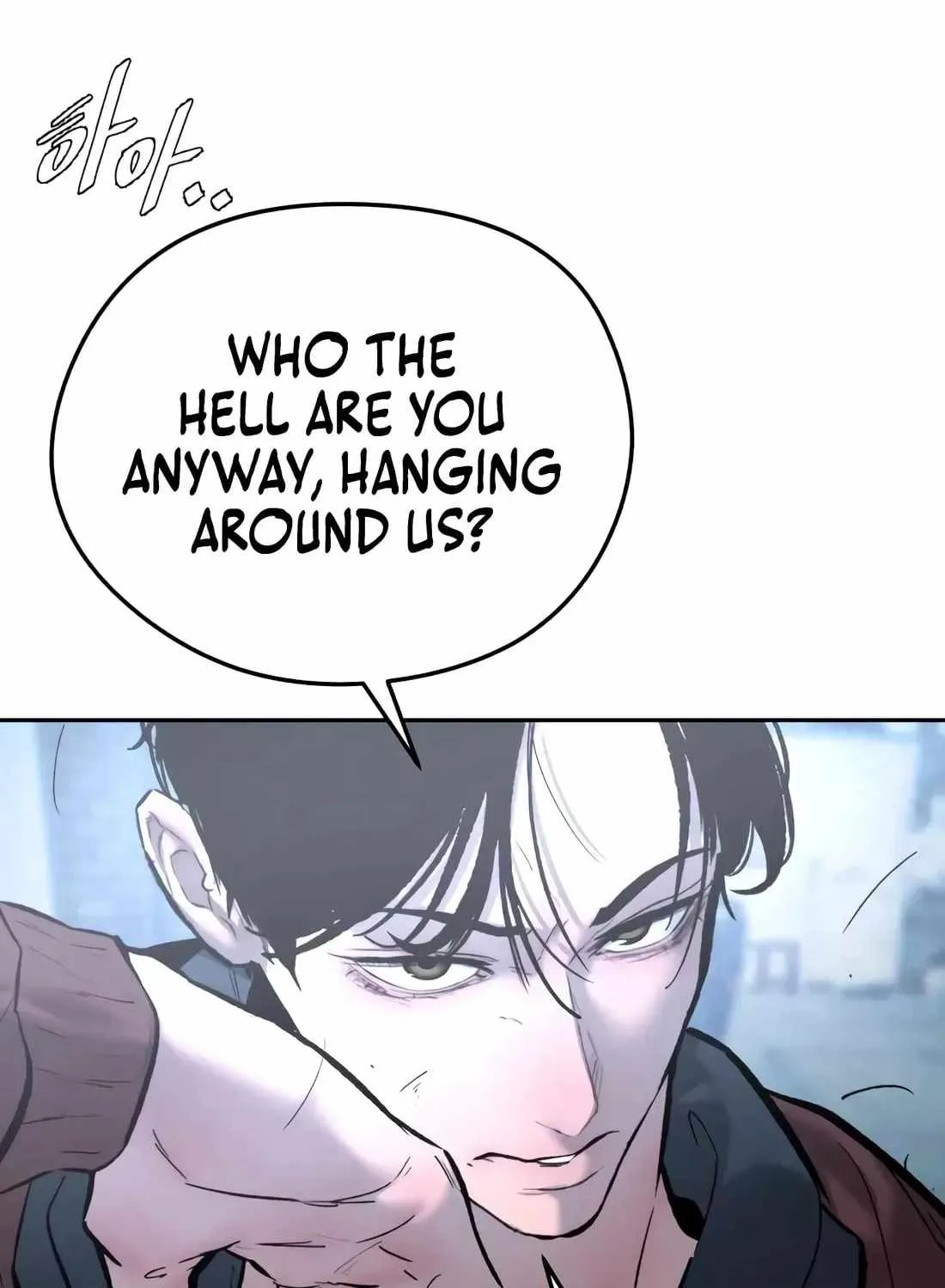 The Evil God's Heir Chapter 29 page 48