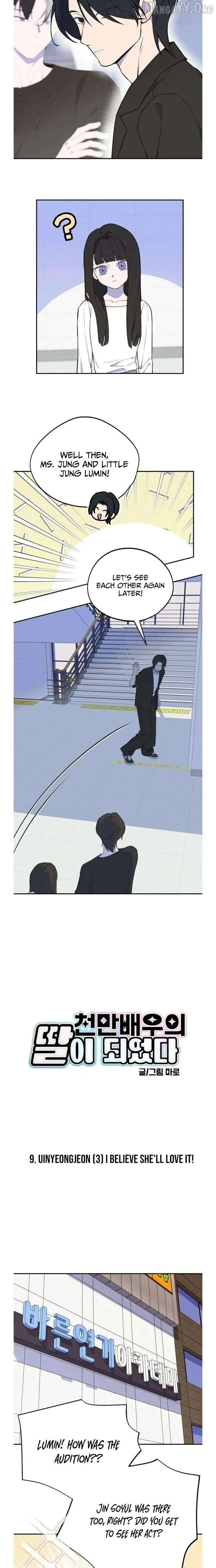 I Became a Top Actor's Daughter Chapter 9 page 3