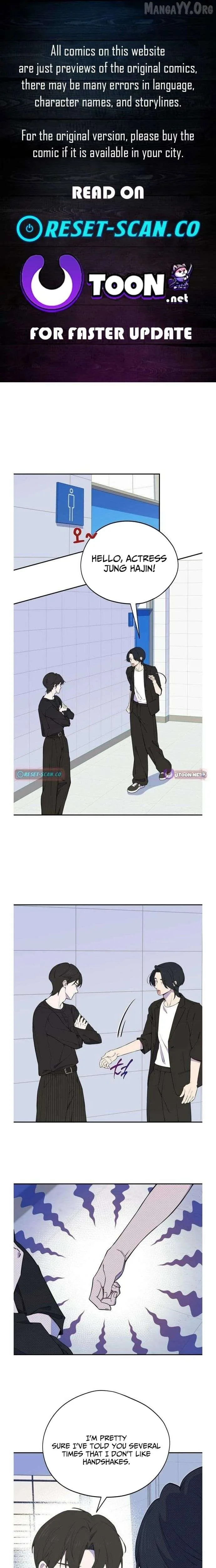 I Became a Top Actor's Daughter Chapter 9 page 1