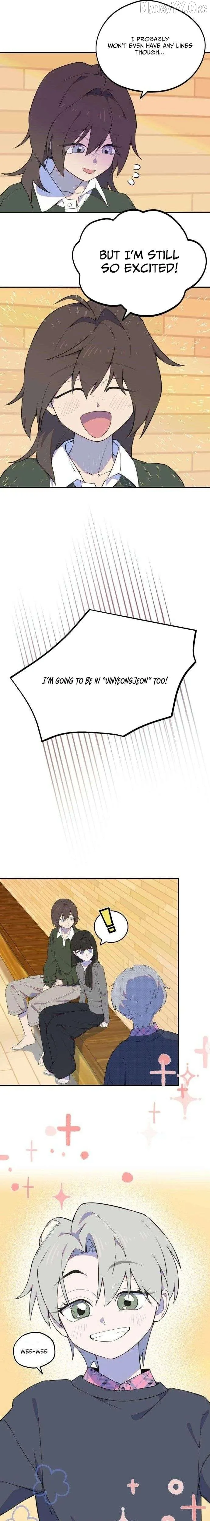 I Became a Top Actor's Daughter Chapter 9 page 5