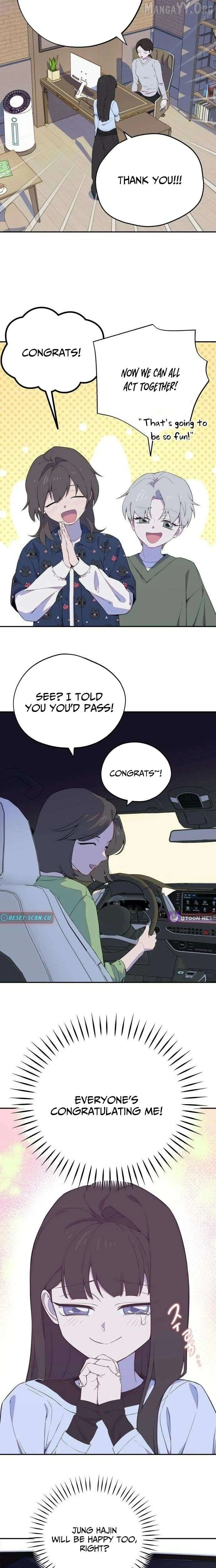 I Became a Top Actor's Daughter Chapter 9 page 12