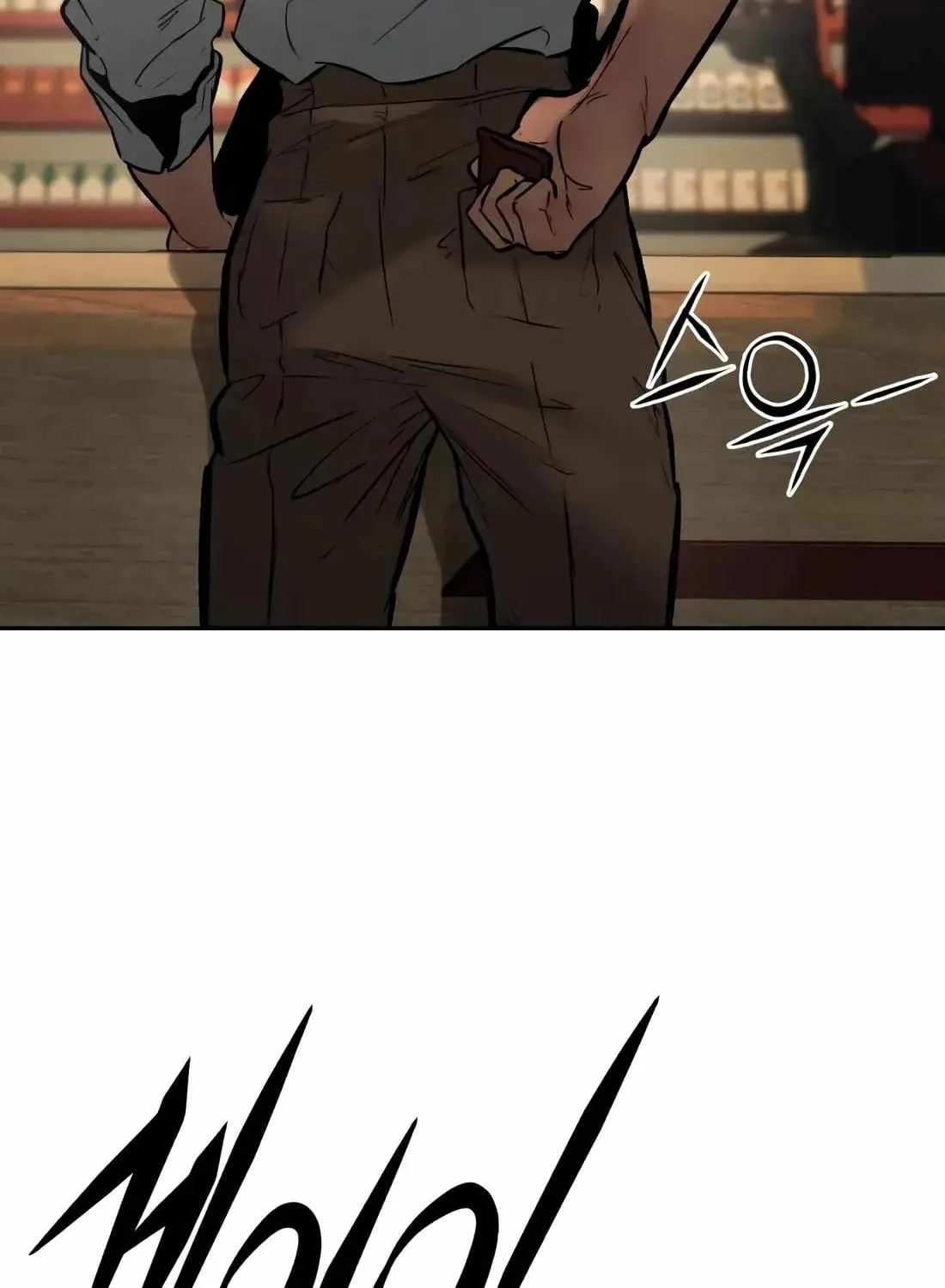 The Evil God's Heir Chapter 29 page 81