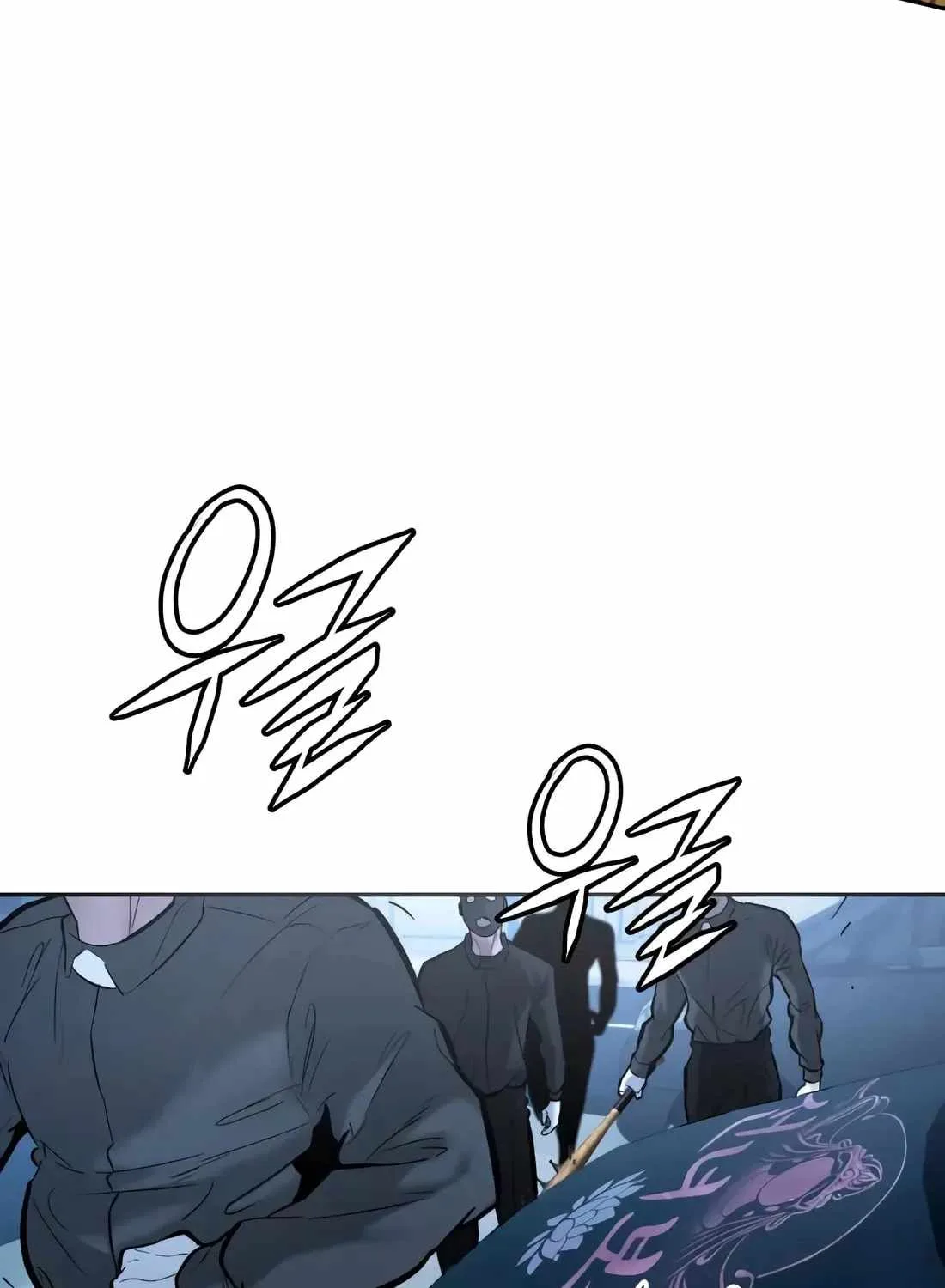 The Evil God's Heir Chapter 29 page 88