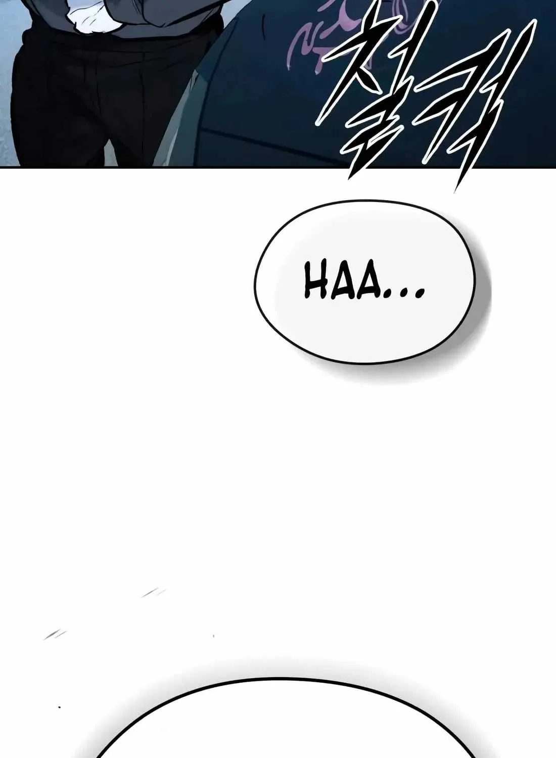 The Evil God's Heir Chapter 29 page 89