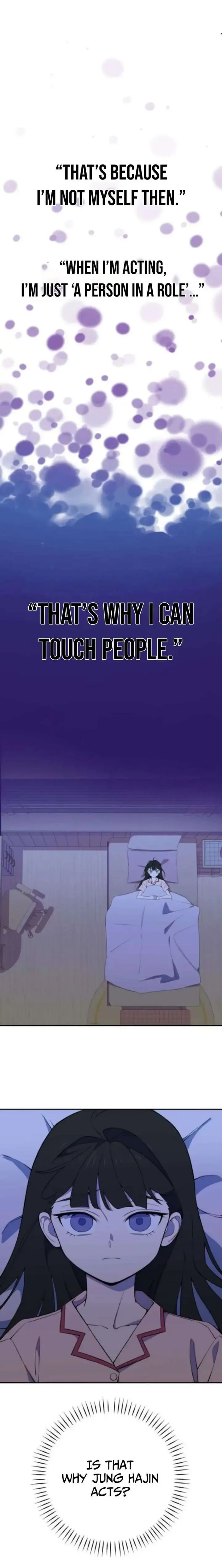 I Became a Top Actor's Daughter Chapter 10 page 10