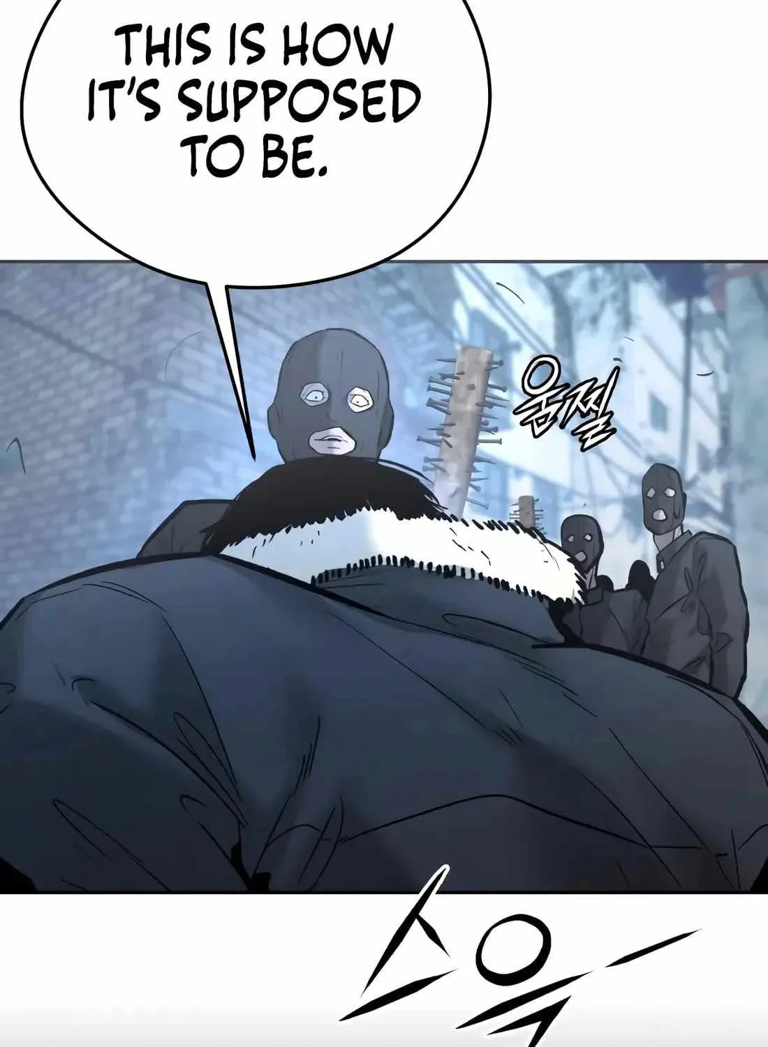 The Evil God's Heir Chapter 29 page 100