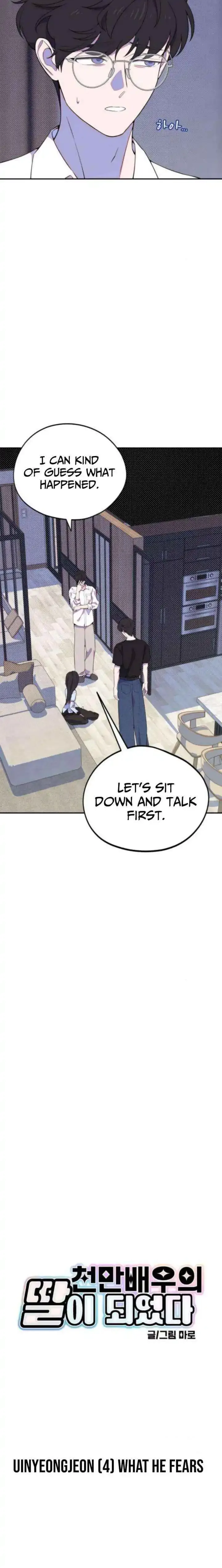 I Became a Top Actor's Daughter Chapter 10 page 6