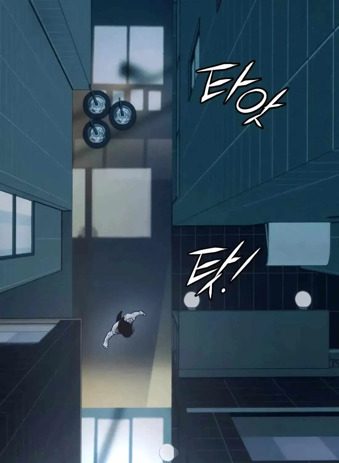 The Evil God's Heir Chapter 29 page 109