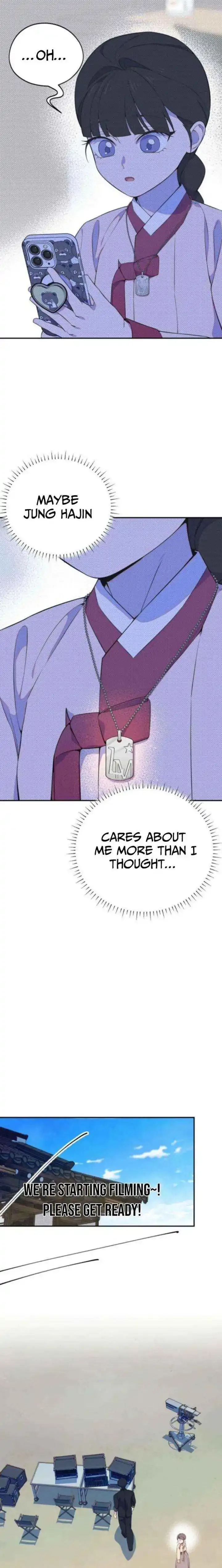 I Became a Top Actor's Daughter Chapter 10 page 19