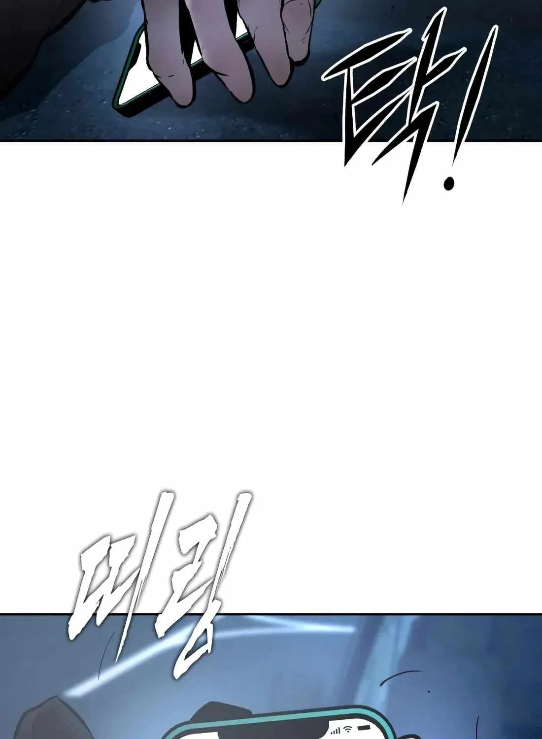 The Evil God's Heir Chapter 29 page 124