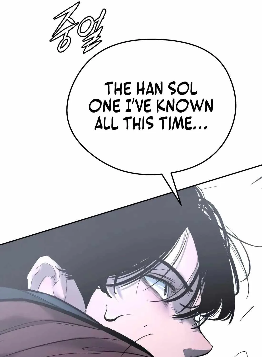 The Evil God's Heir Chapter 29 page 131