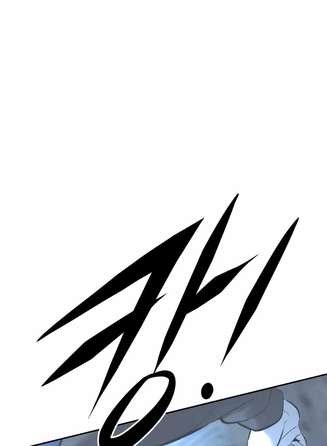 The Evil God's Heir Chapter 29 page 128