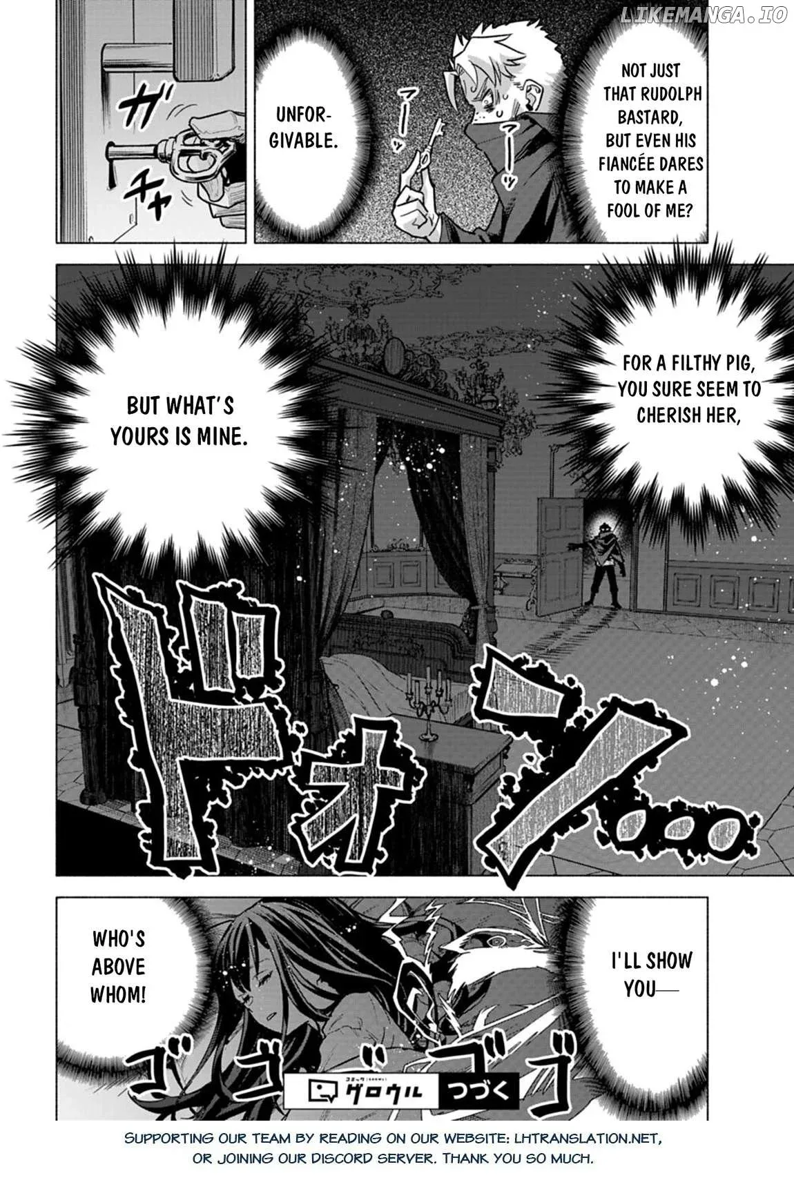 Tada no Murabito no Boku ga, Sanbyakunen Mae no Boukun Ouji ni Tensei Shiteshimaimashita: Zensei no Chishiki de Ansatsu Flag o Kaihi Shite, Odayaka ni Ikinokorimasu Chapter 9.2 page 16