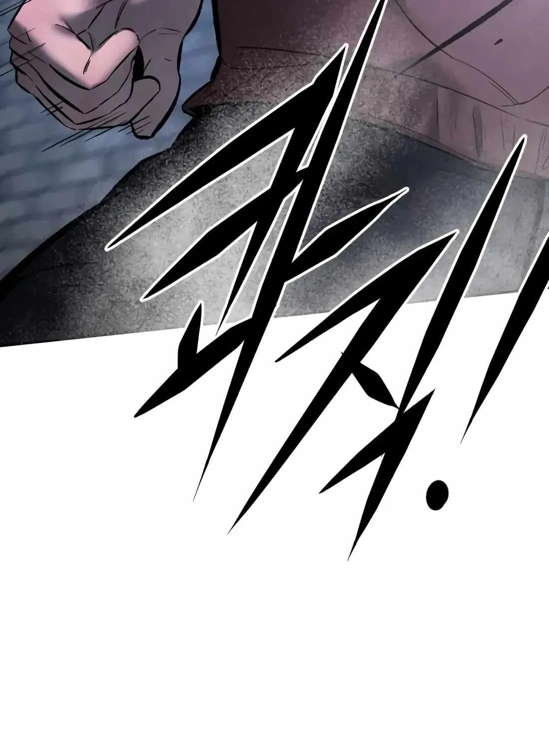 The Evil God's Heir Chapter 29 page 152